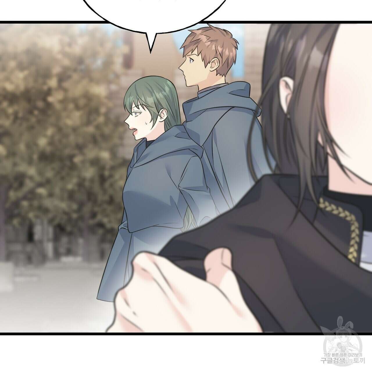 까마귀는 반짝이는 것을 좋아해 86화 29