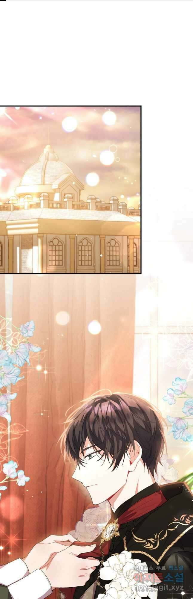 진짜 딸이 돌아왔다 40화 1