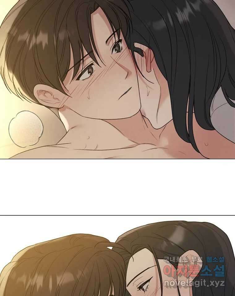 못할 짓 20화 82