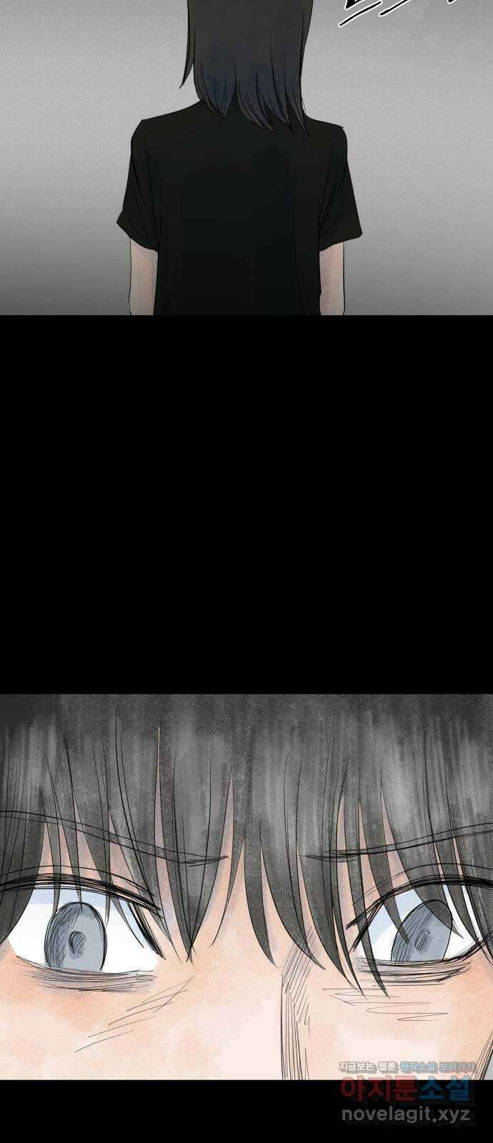 오직, 밝은 미래 67화 : 고립 50