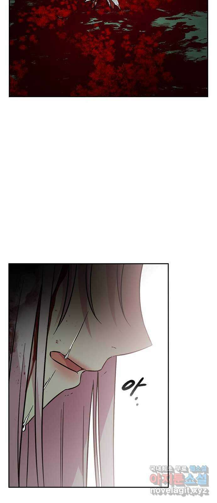 마녀의 심판은 꽃이 된다 58화 2