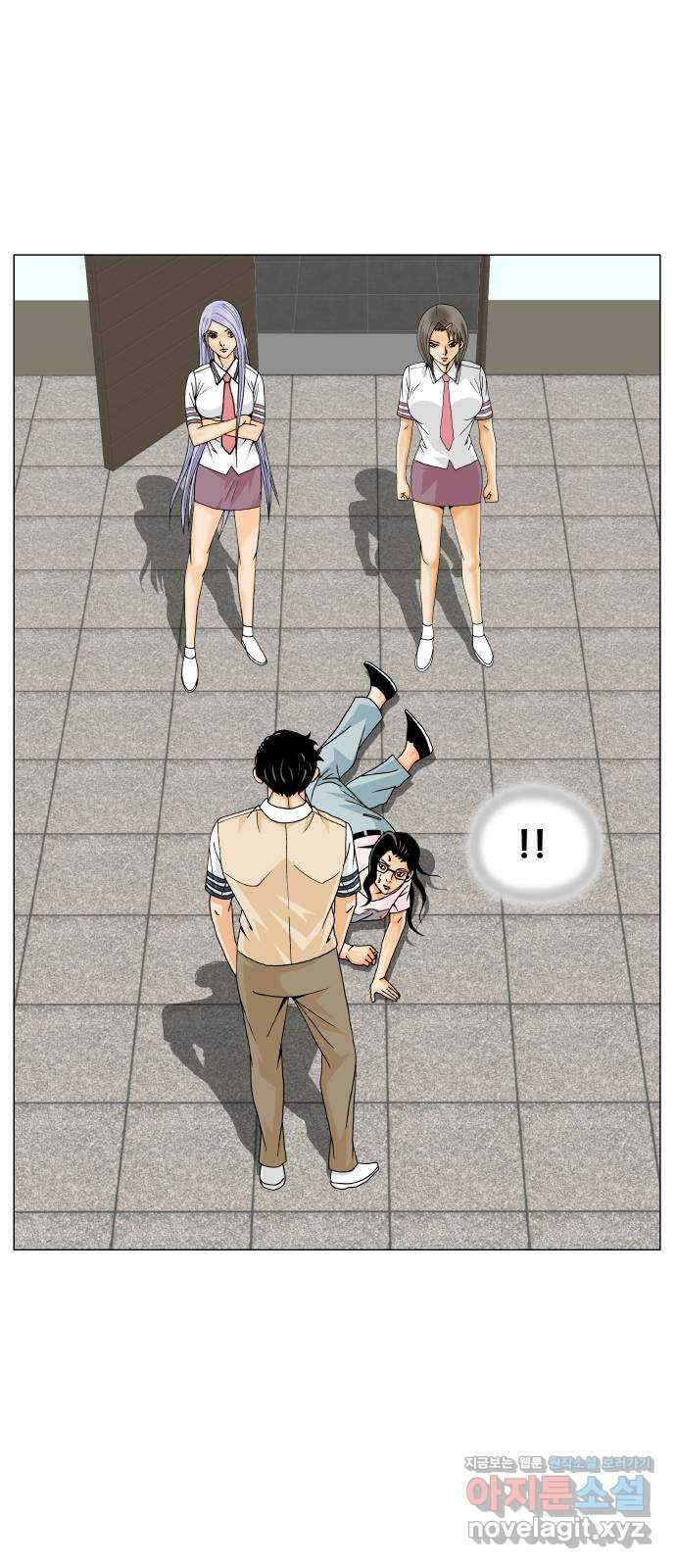 최강전설 강해효 483화 5
