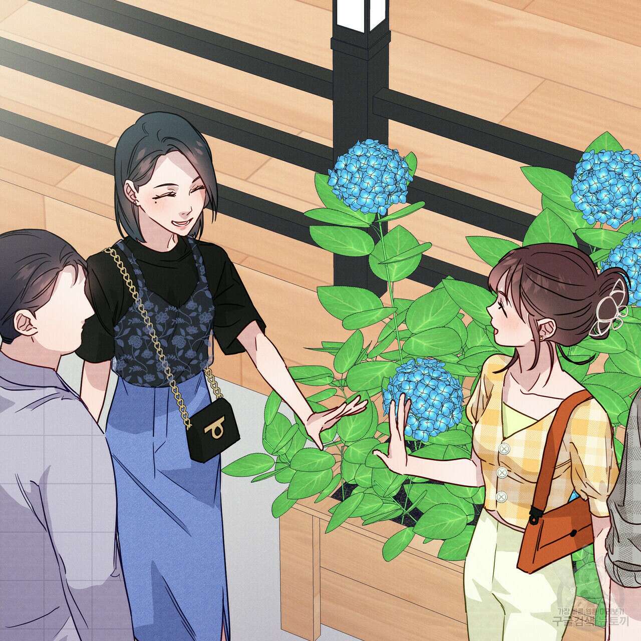 티파니에서 모닝 키스를 39화 104