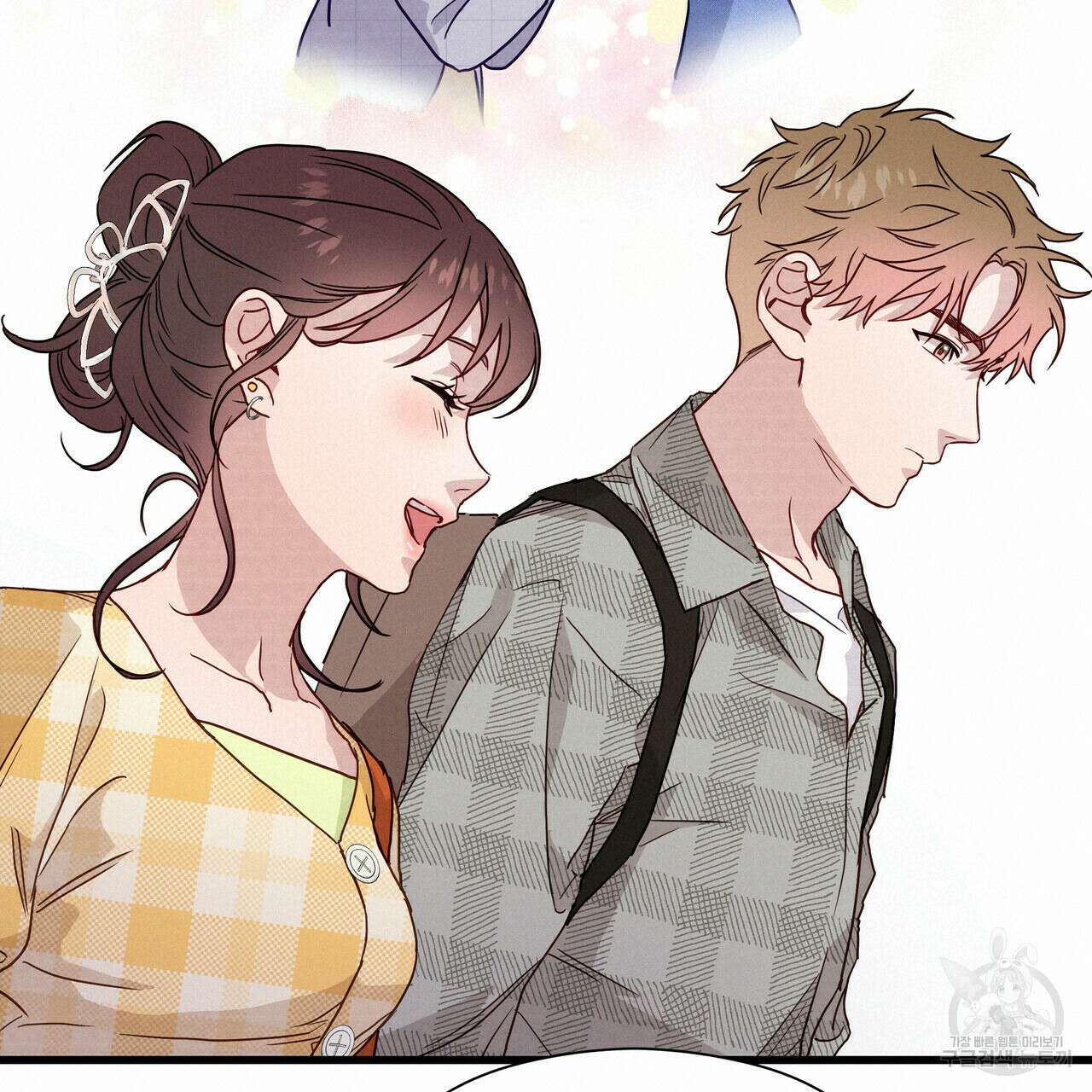 티파니에서 모닝 키스를 39화 132