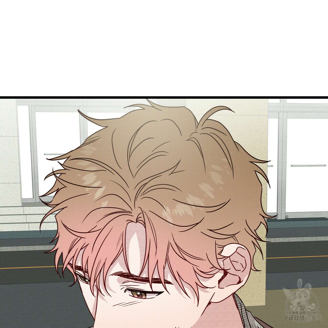 티파니에서 모닝 키스를 39화 150