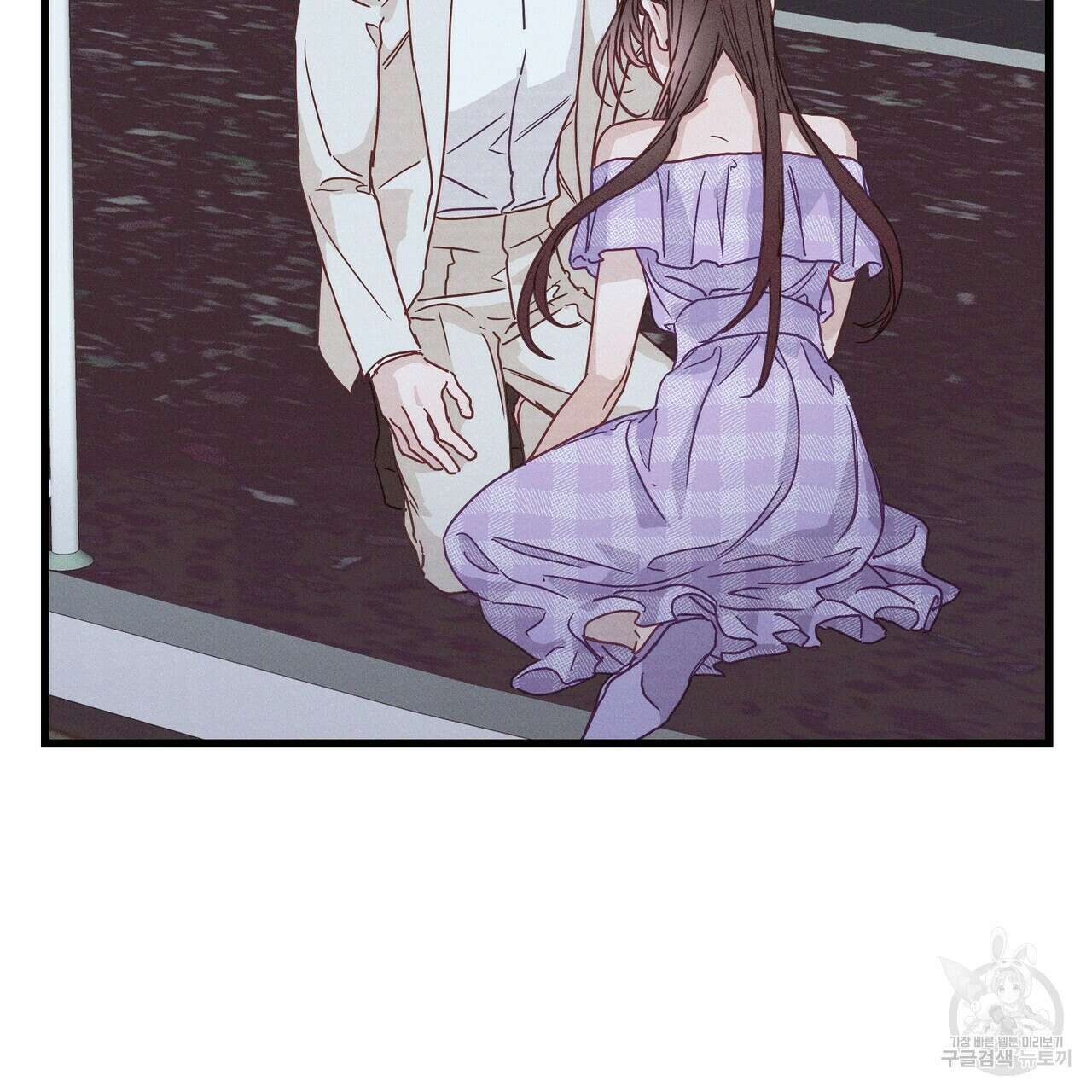 티파니에서 모닝 키스를 42화 19