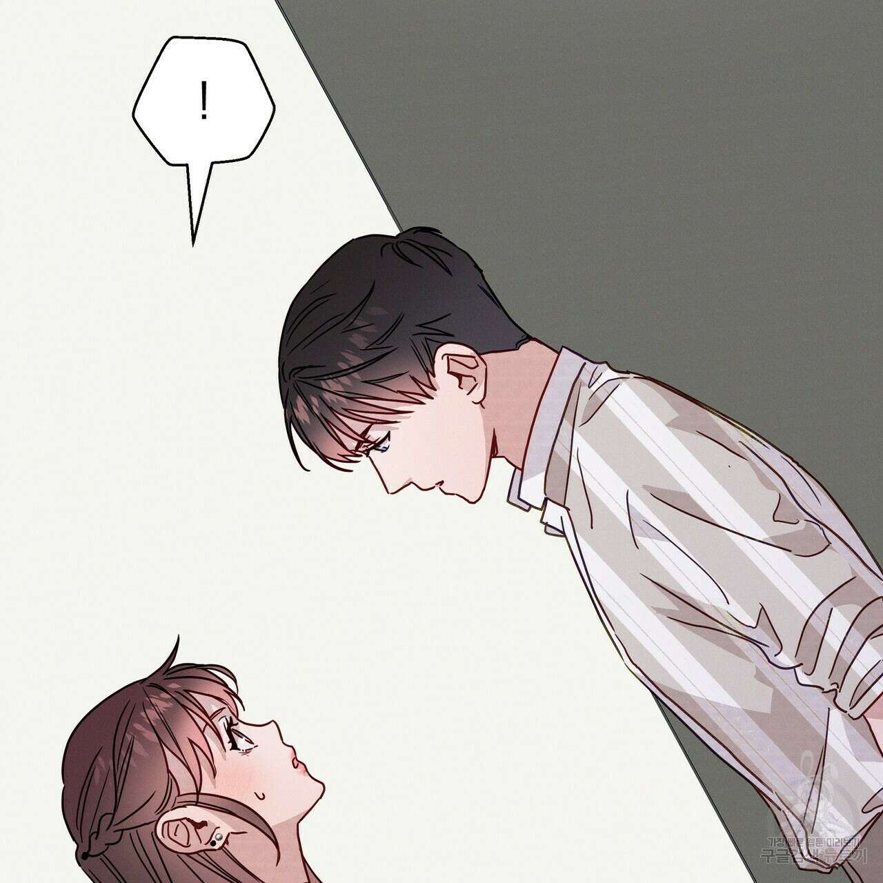 티파니에서 모닝 키스를 42화 49
