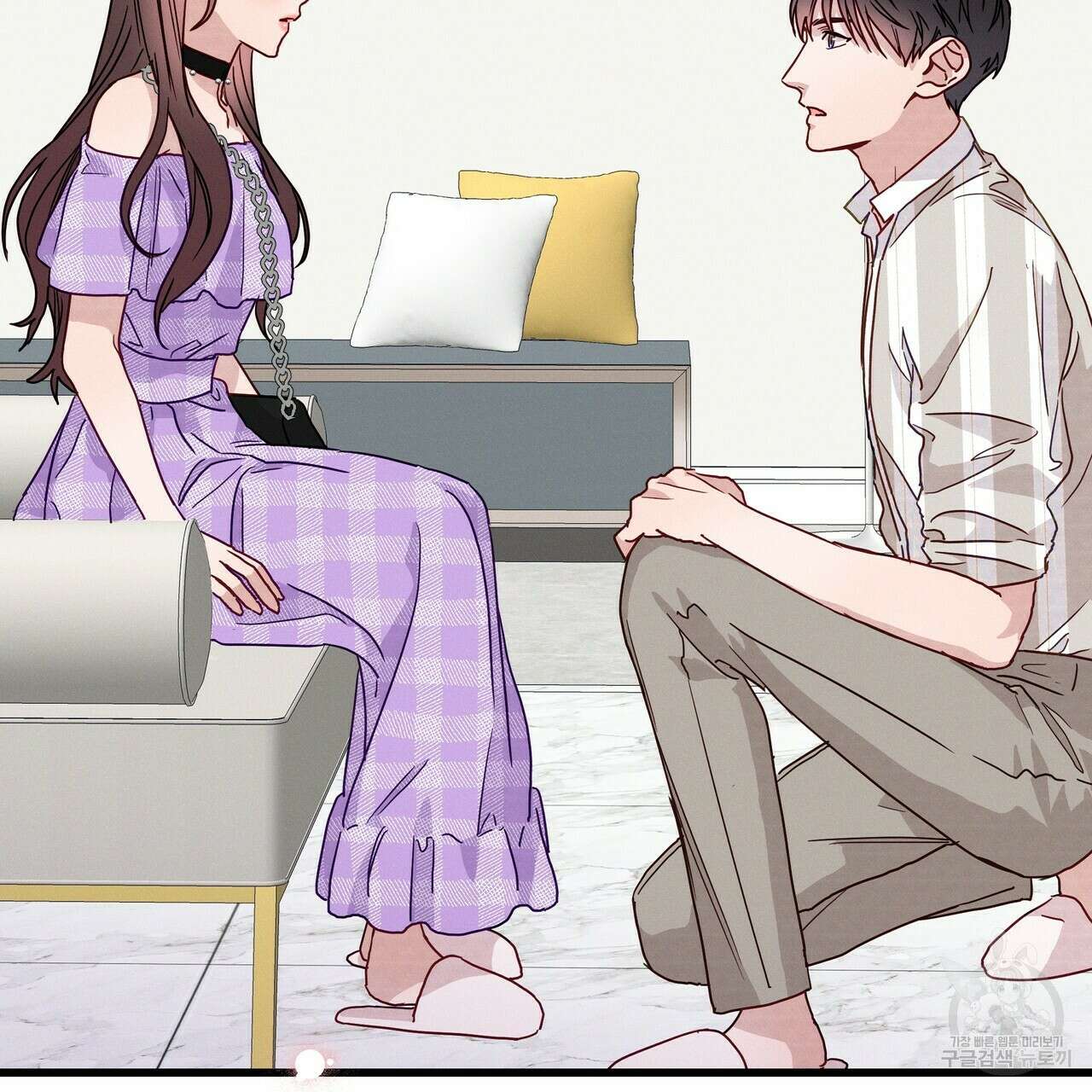 티파니에서 모닝 키스를 42화 66
