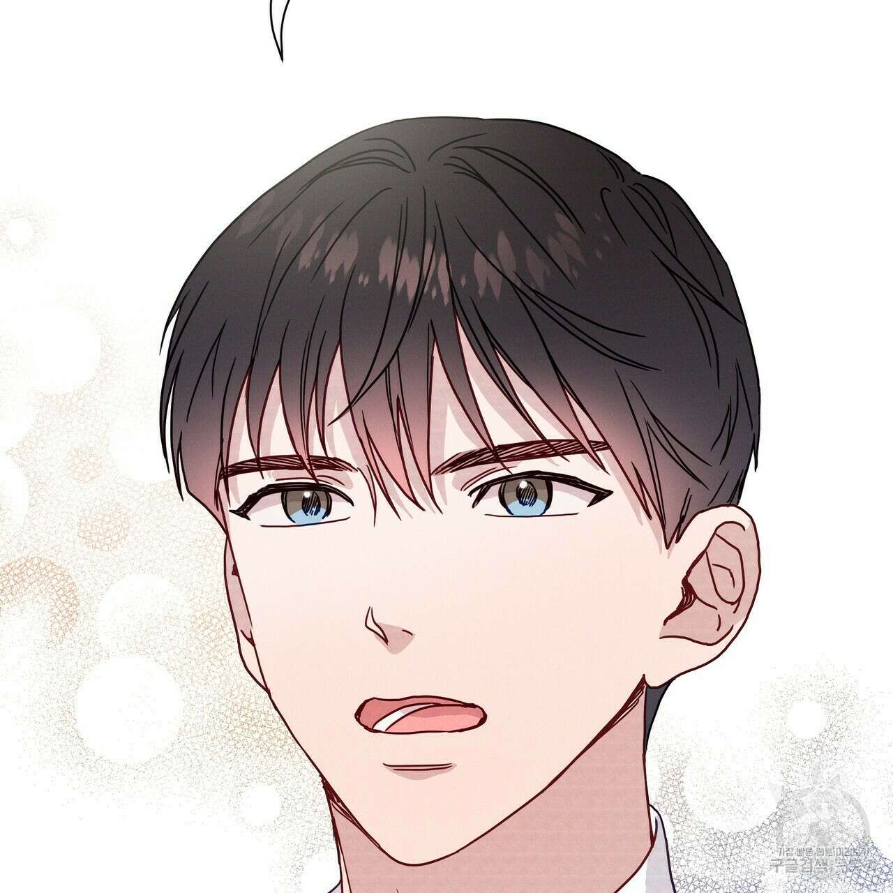 티파니에서 모닝 키스를 42화 72