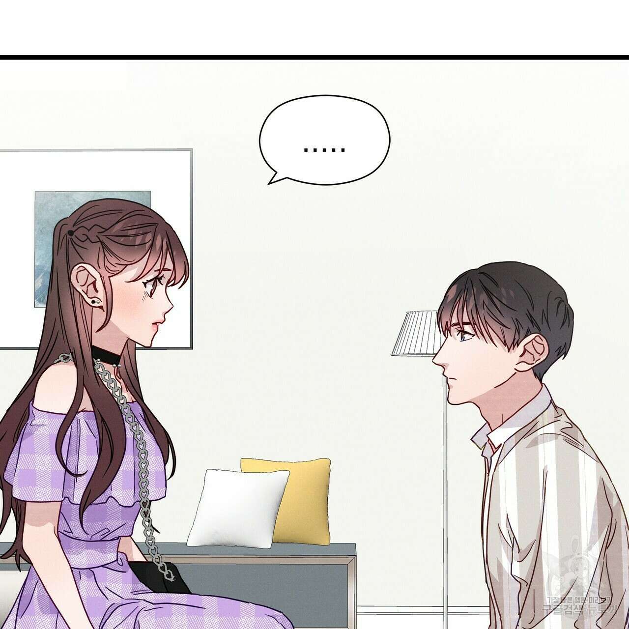 티파니에서 모닝 키스를 42화 76