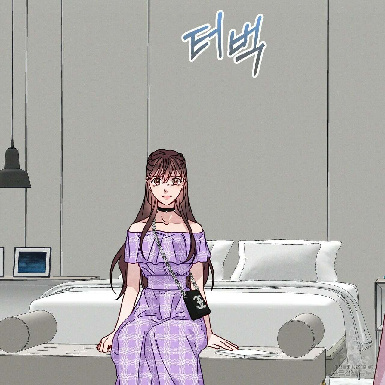 티파니에서 모닝 키스를 42화 116