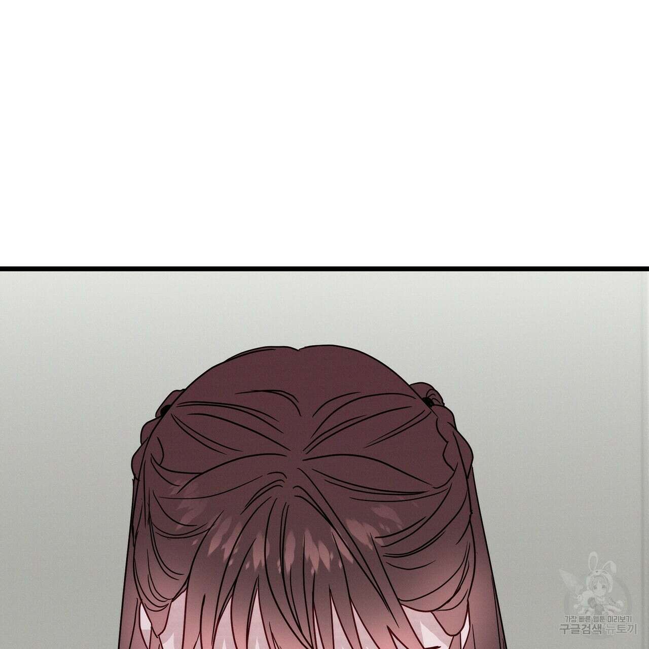티파니에서 모닝 키스를 42화 129