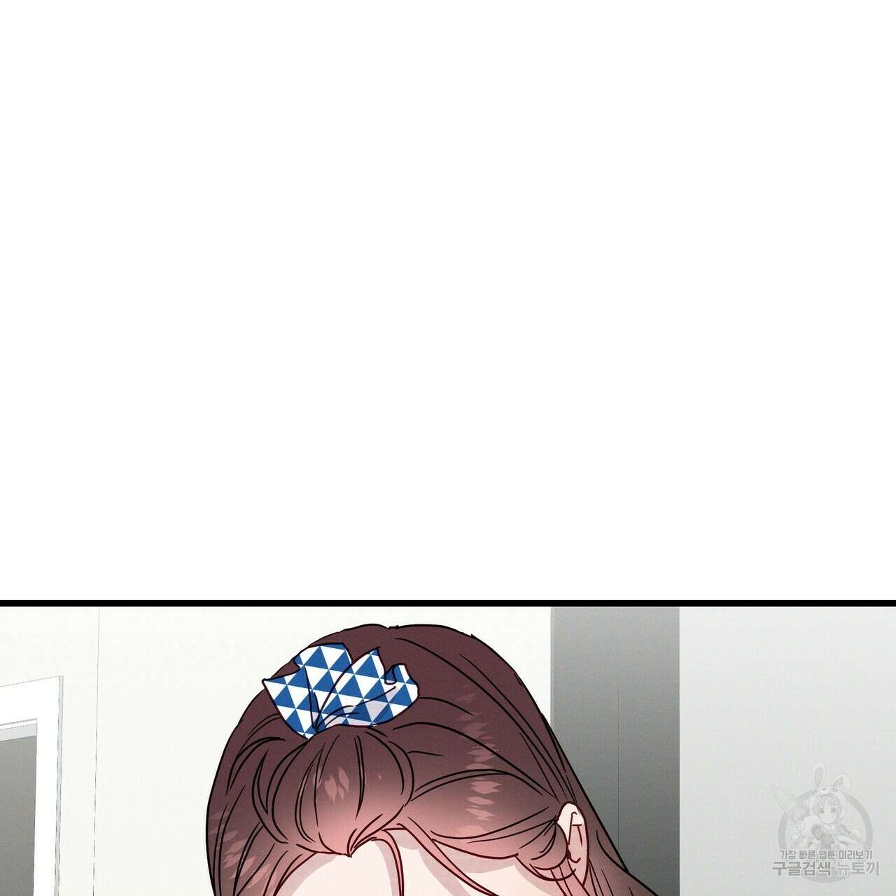 티파니에서 모닝 키스를 42화 183