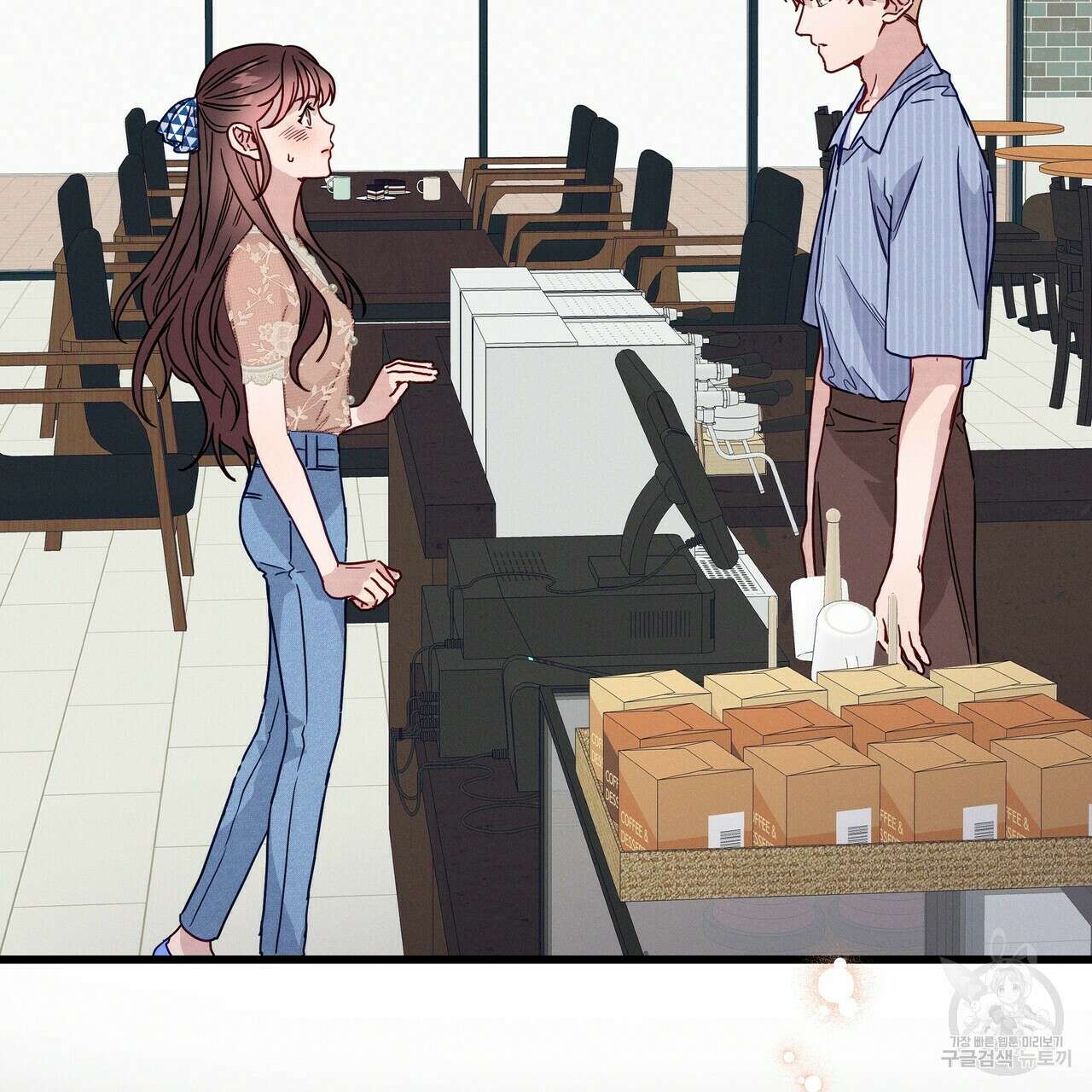 티파니에서 모닝 키스를 42화 265