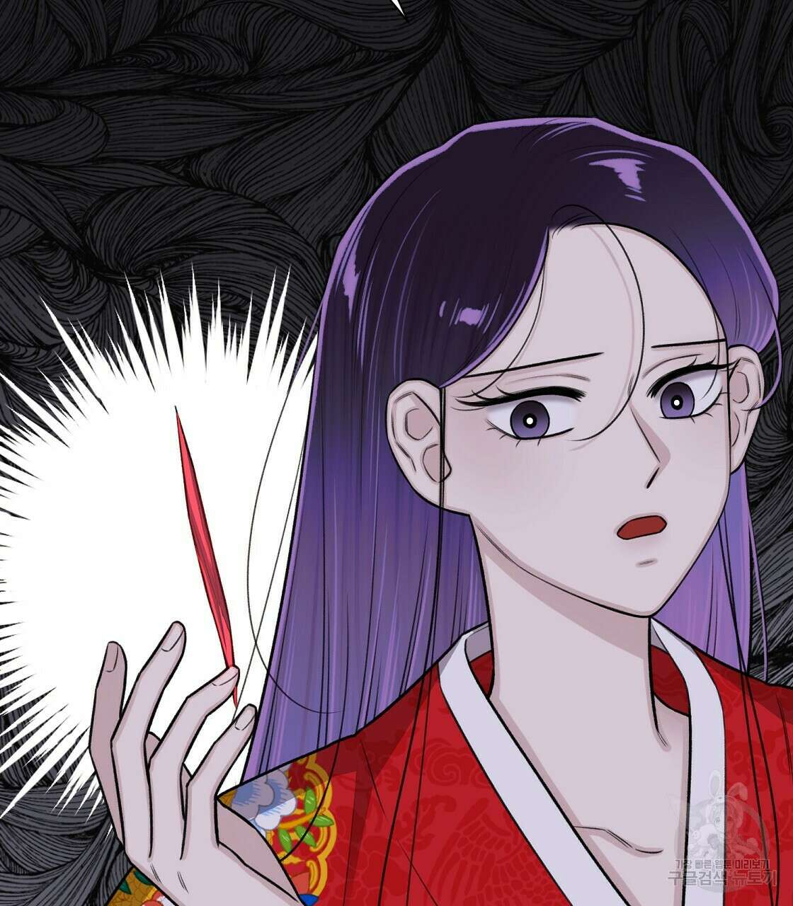 위어 39화 17