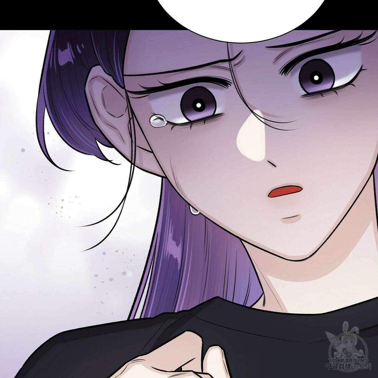 위어 42화 28