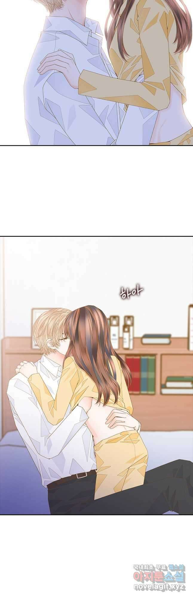 나의 나쁜 연하남 115화 26