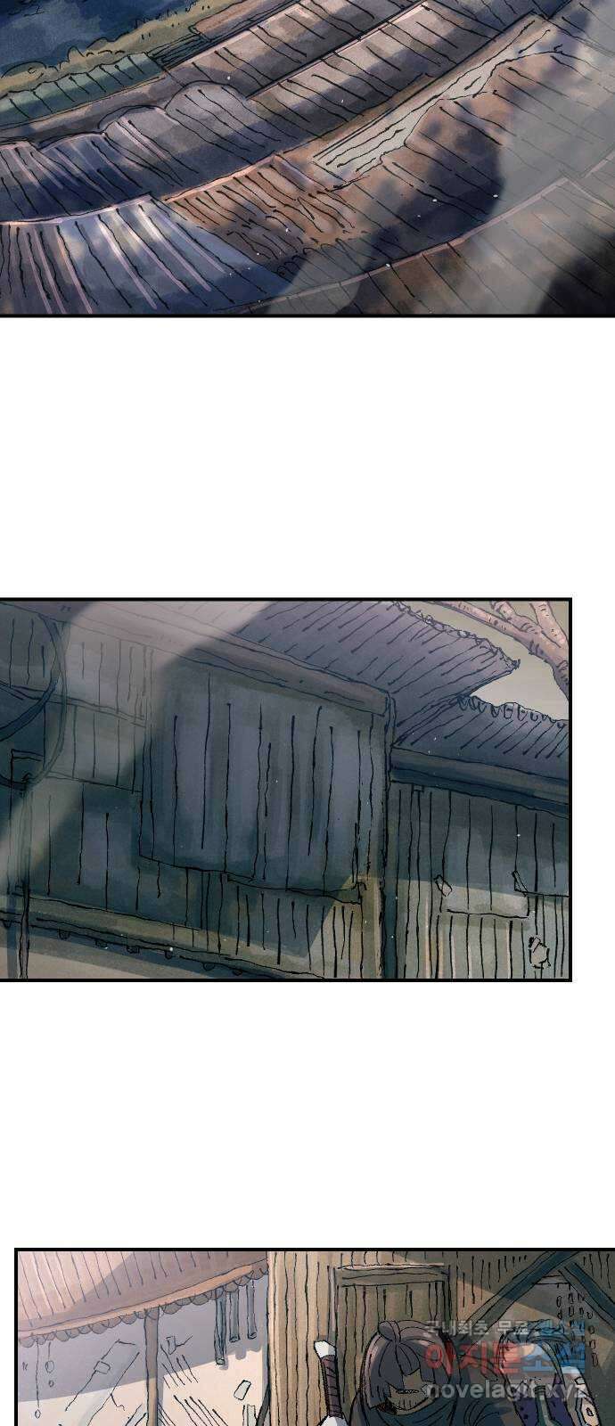 말년용사 시즌1 마지막화 2