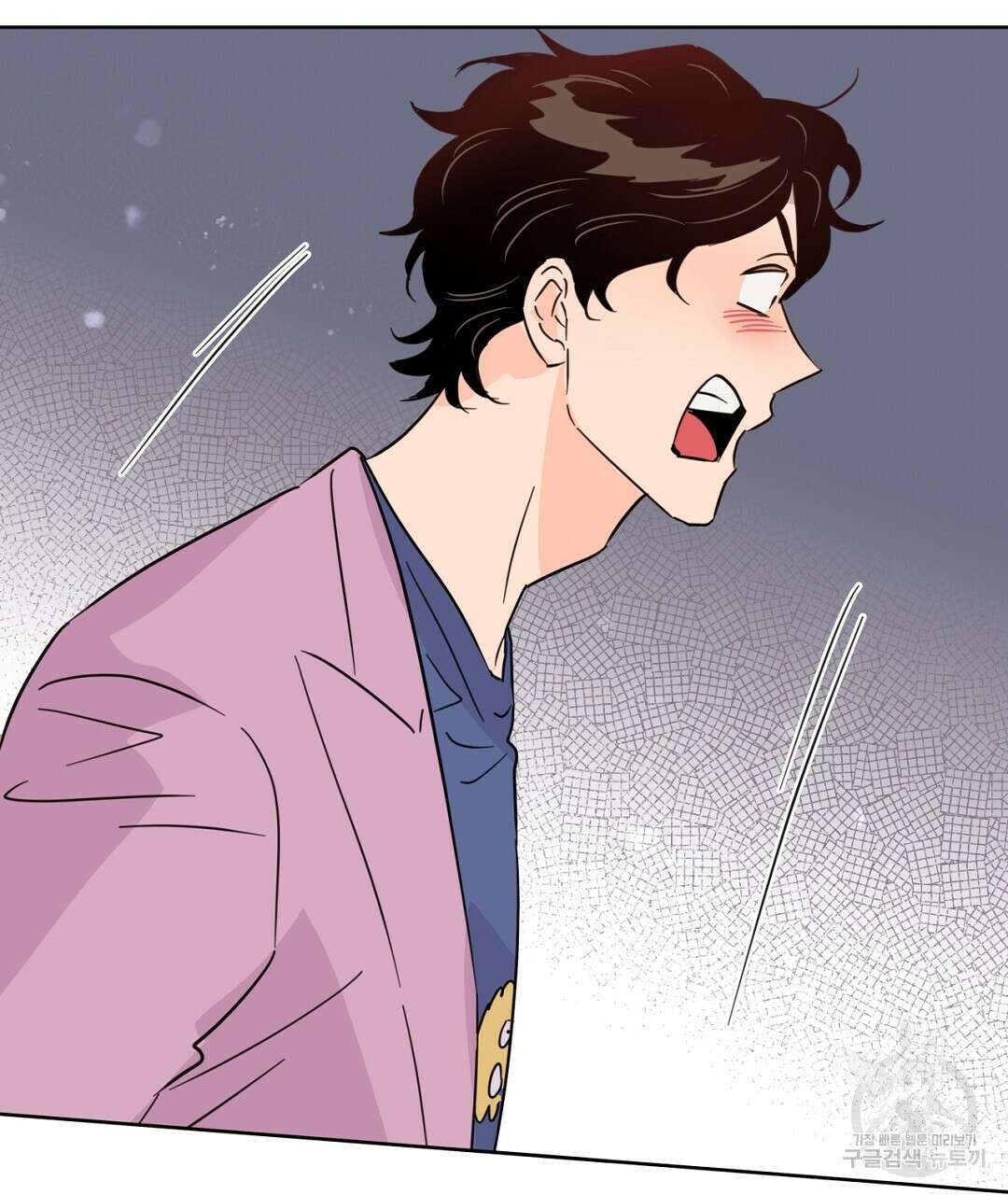 킬 더 라이츠 외전 10화 55