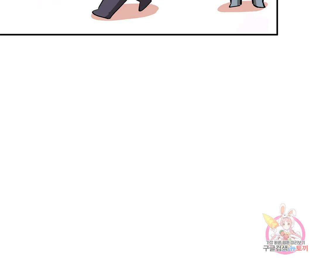 다시 40화 36