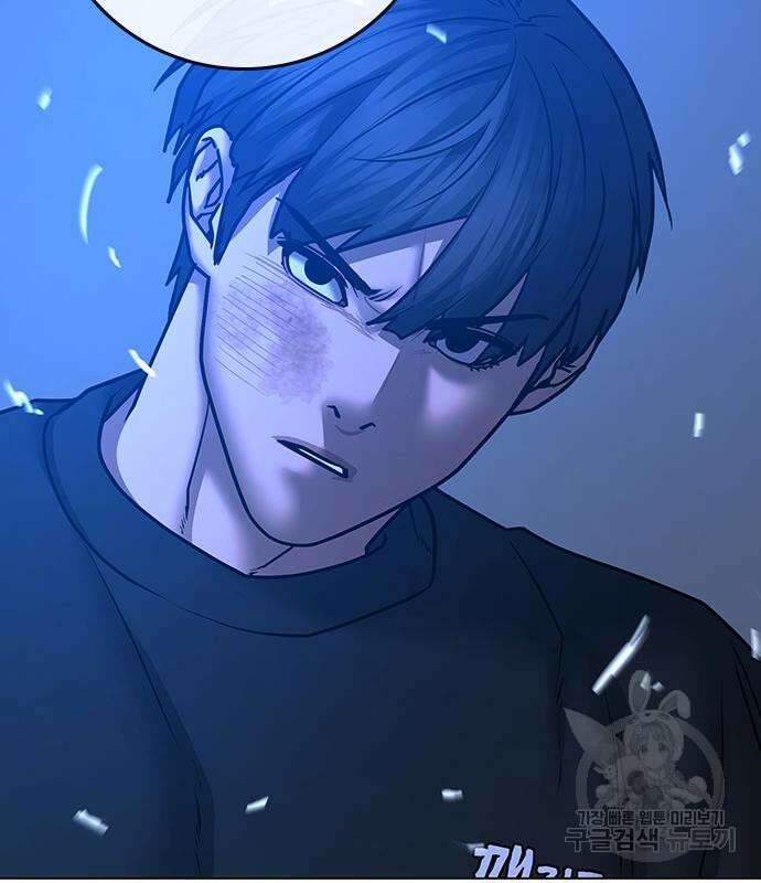 현실퀘스트 67화 14