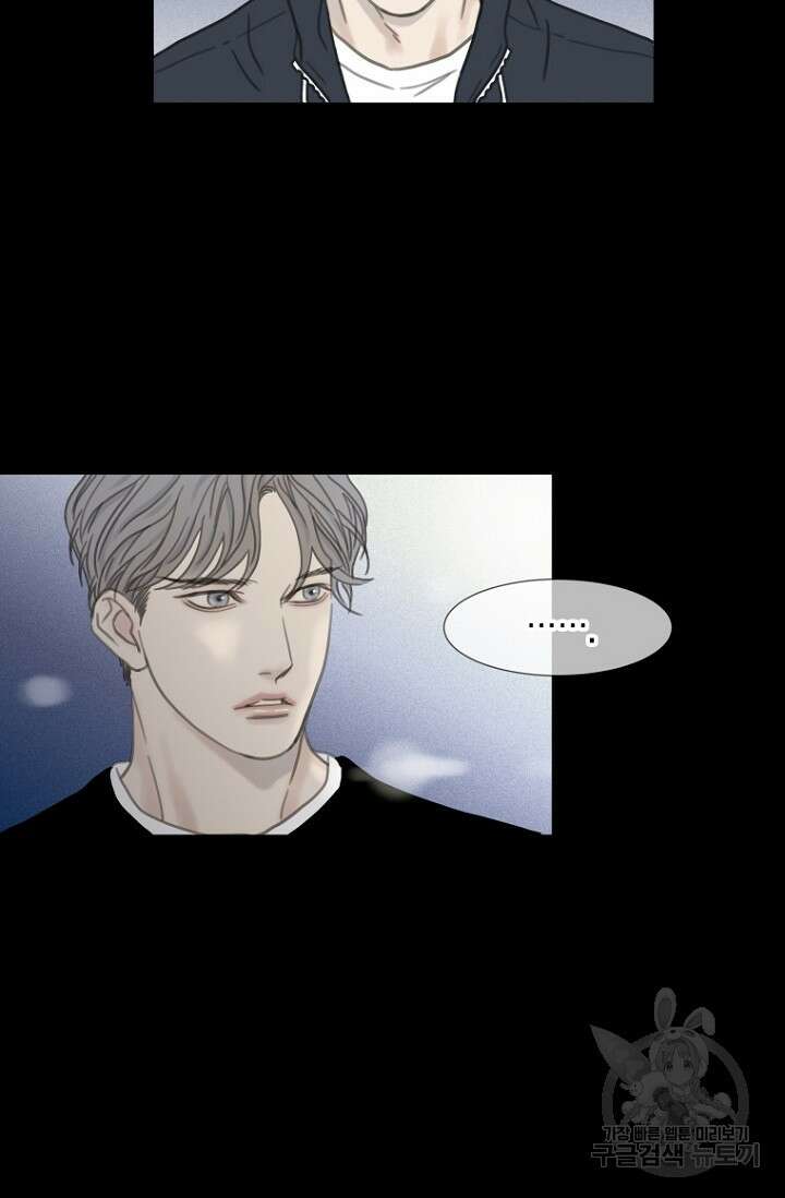 너를 기다려 6화 9