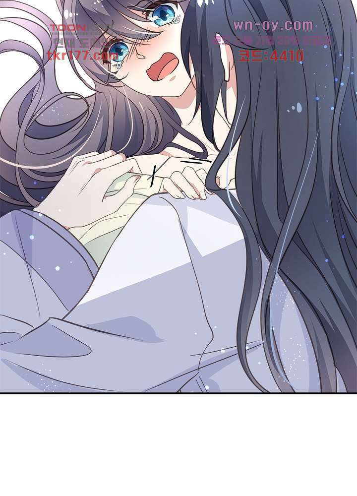 싸가지도 치료가 되나요 7화 43