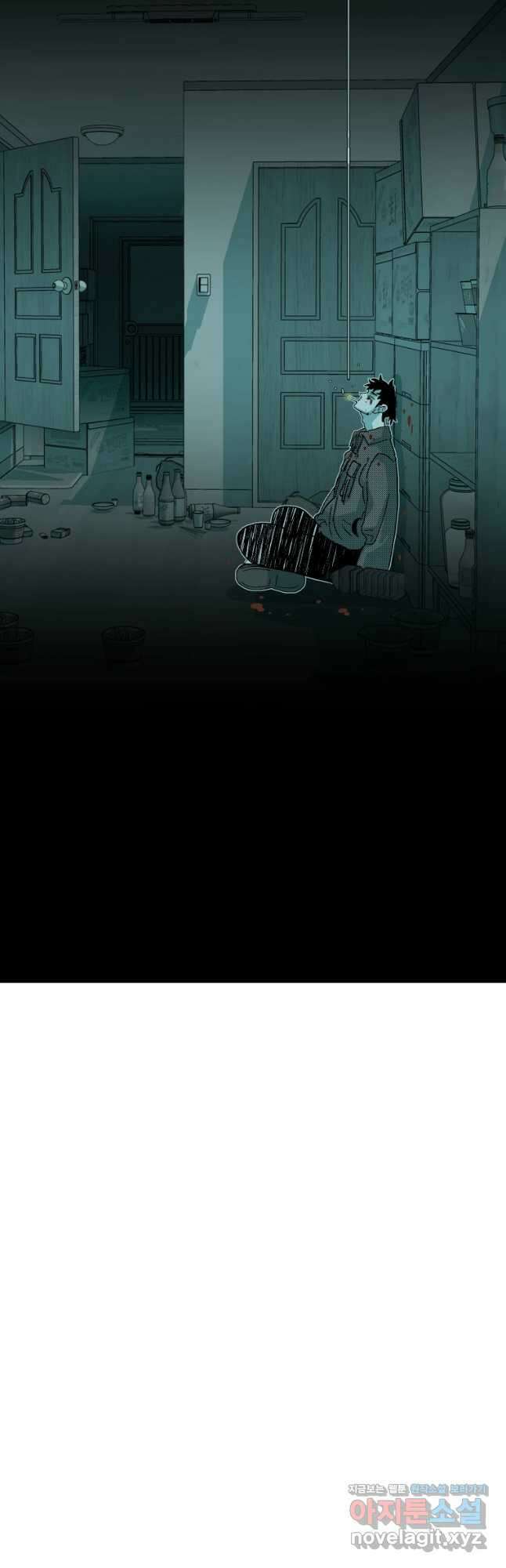 주말 도미 시식회 167화 33