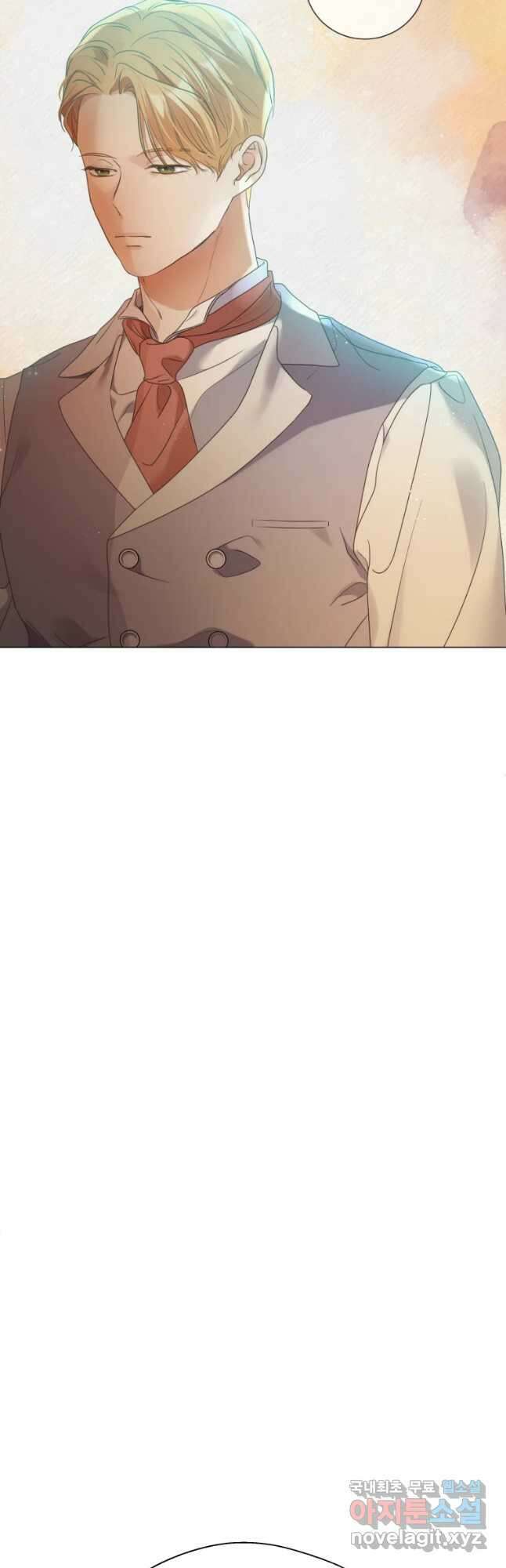백작가의 불청객들 81화 25
