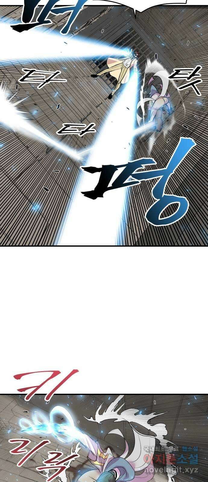 실버 쥬얼 탄생 36화 37