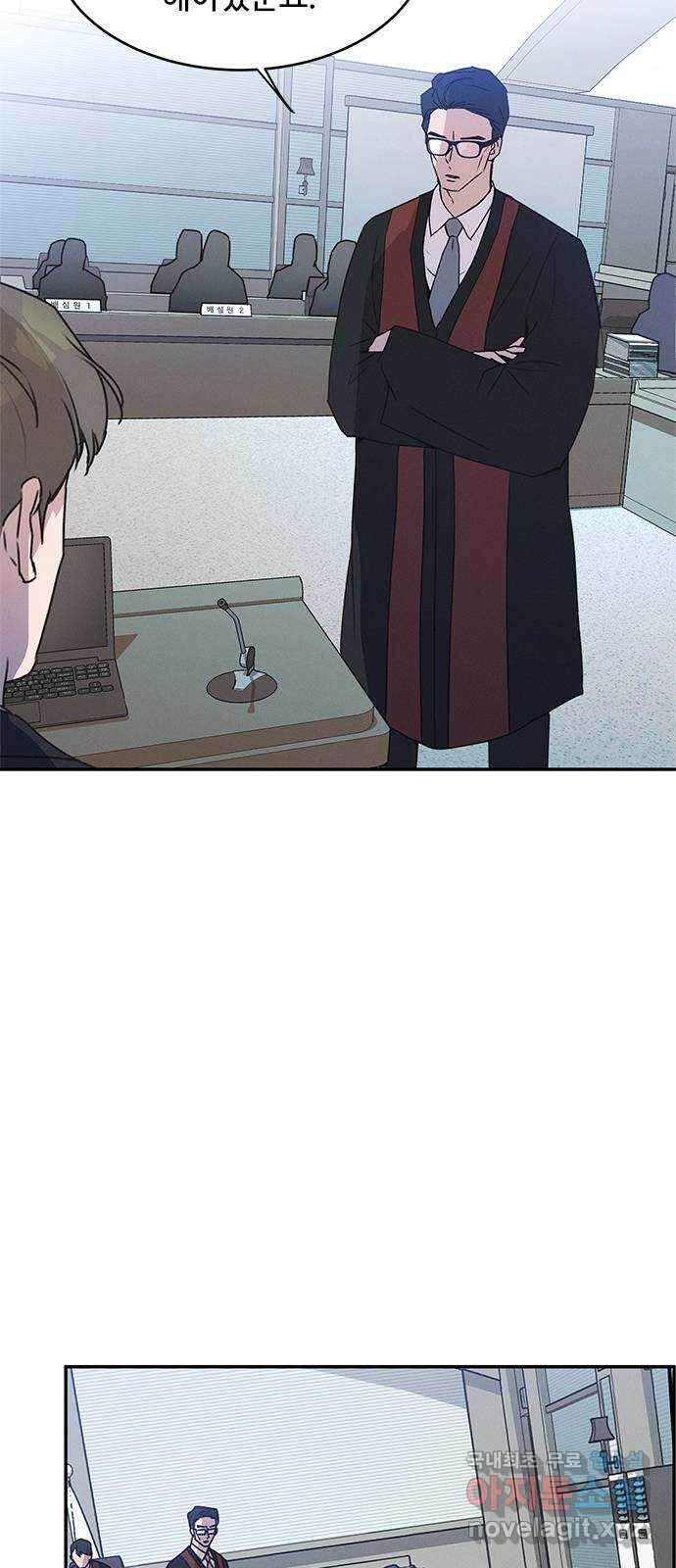키스의 여왕 42화 48
