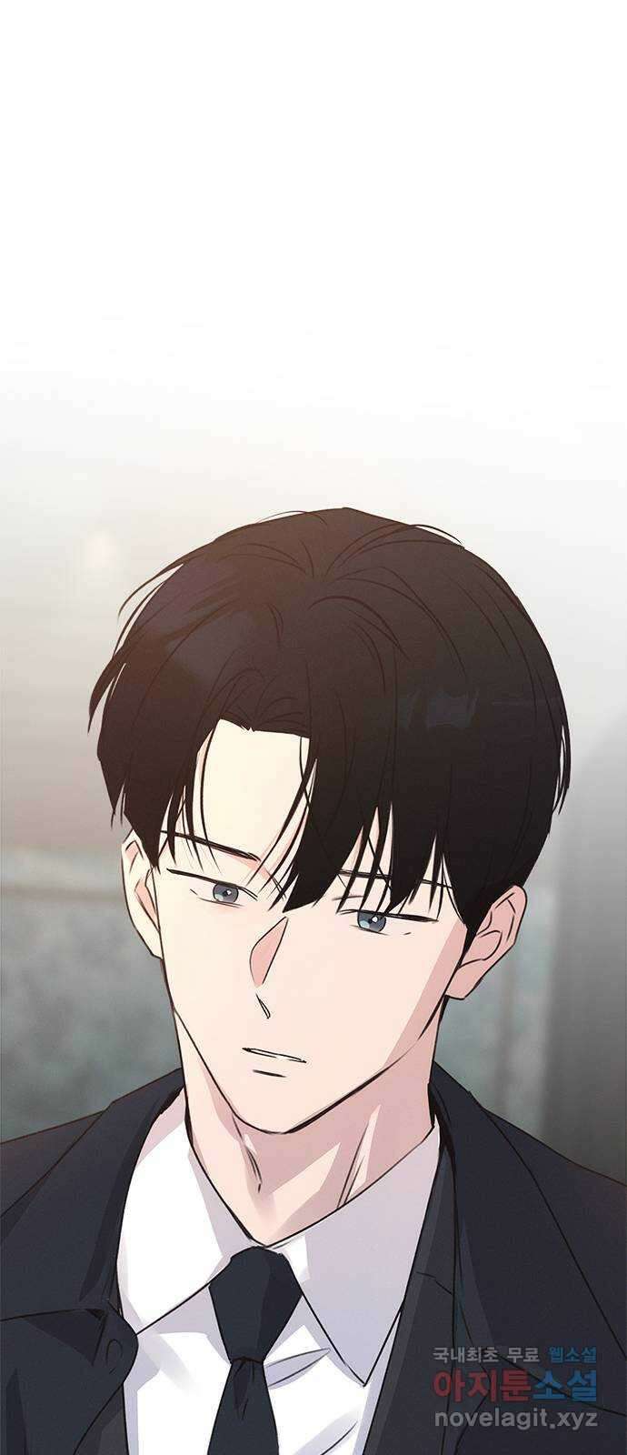 키스의 여왕 42화 56