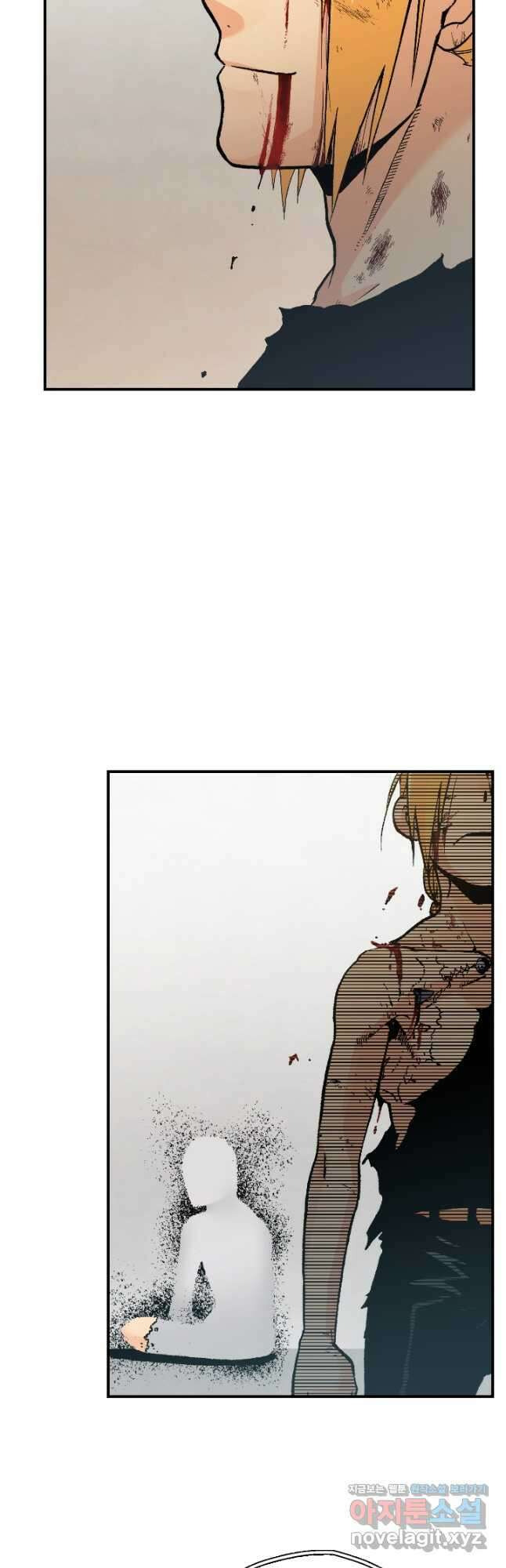 강철의 연금술사  292화 11
