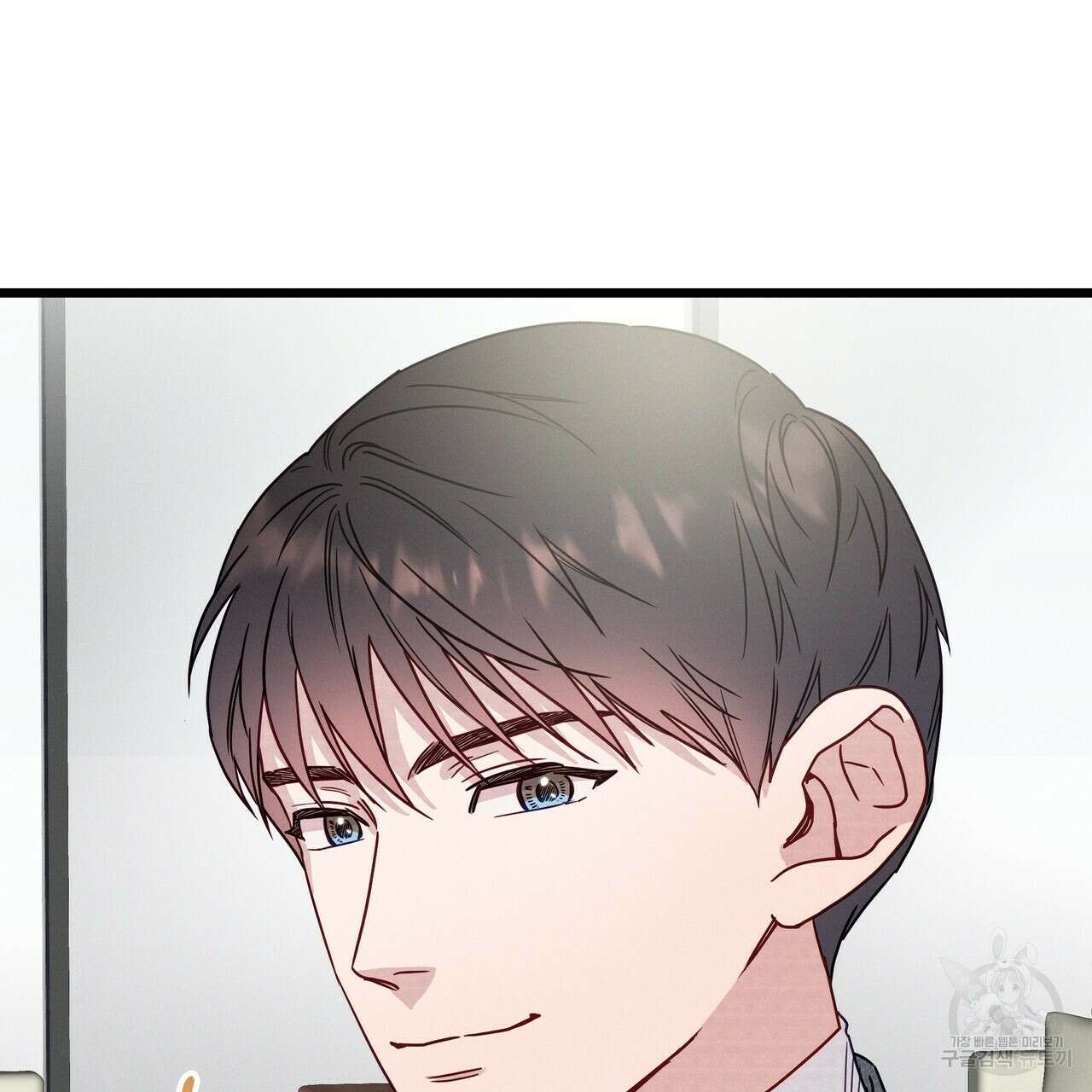 티파니에서 모닝 키스를 49화 45
