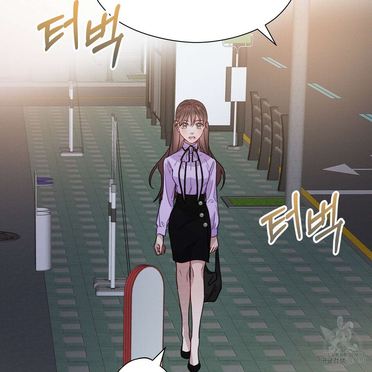 티파니에서 모닝 키스를 49화 113