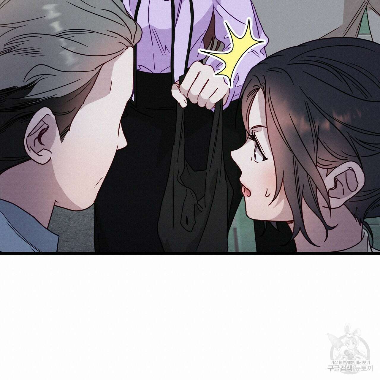 티파니에서 모닝 키스를 49화 171
