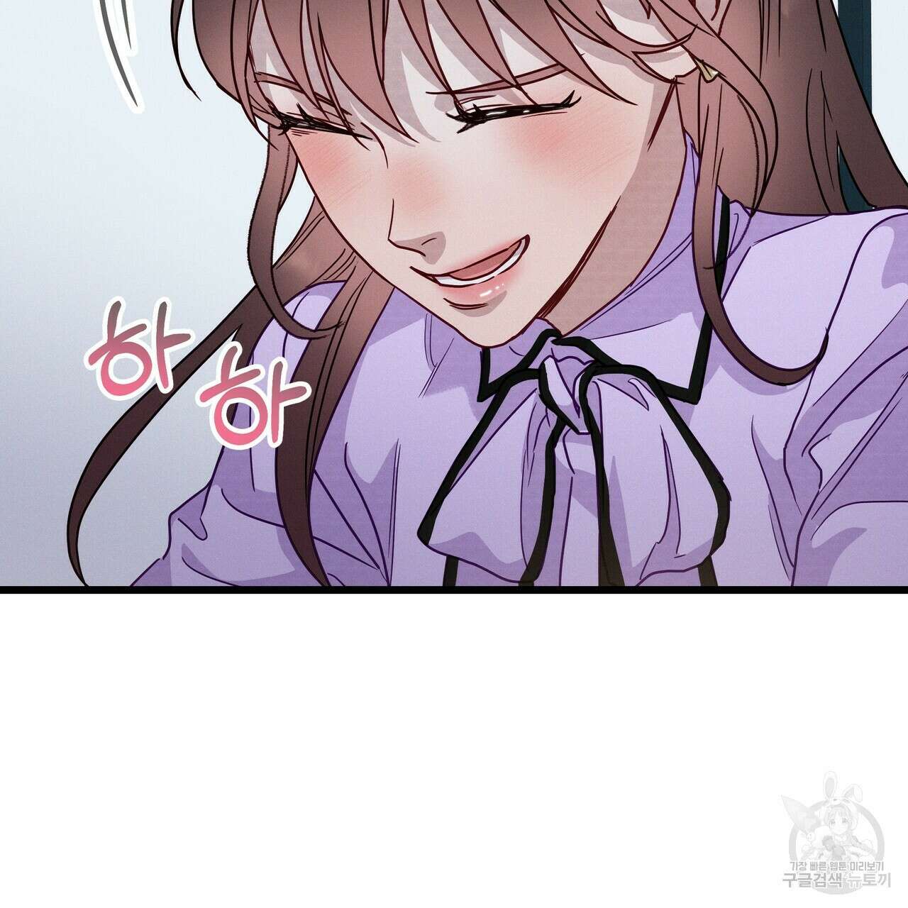 티파니에서 모닝 키스를 49화 233