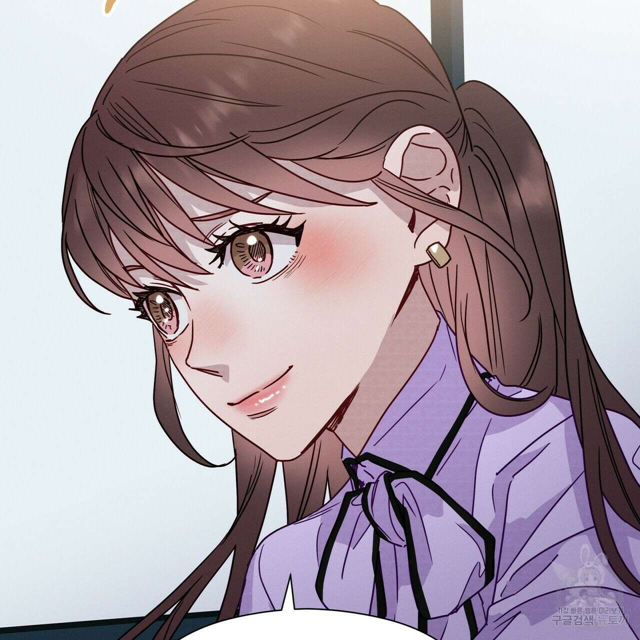 티파니에서 모닝 키스를 49화 243