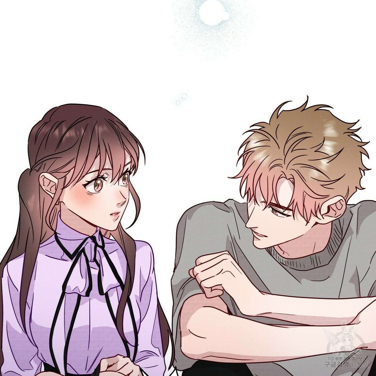 티파니에서 모닝 키스를 49화 255