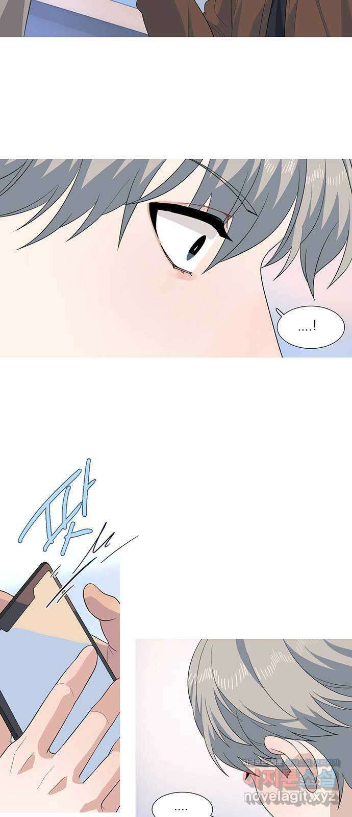 나의 작은 서점 46화 2