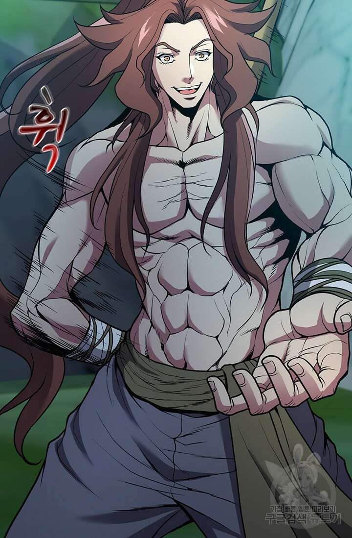 표기무사 15화 8
