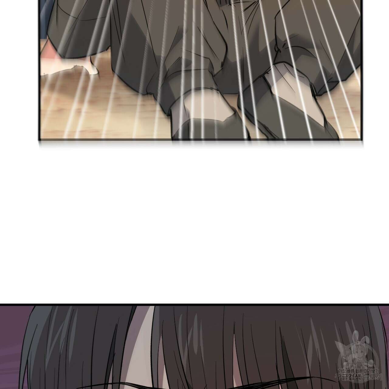하비비의 토끼들 64화 69