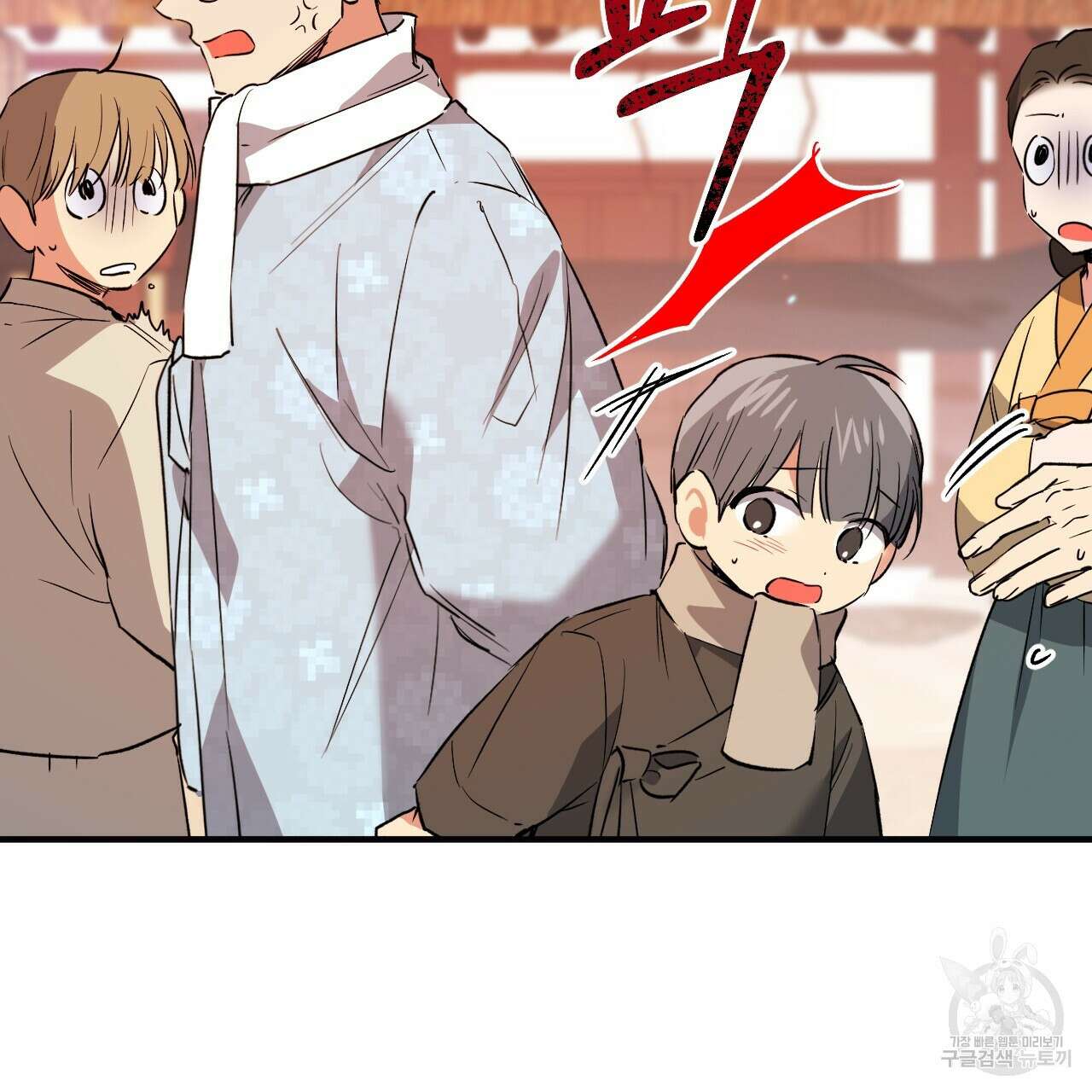 하비비의 토끼들 64화 73