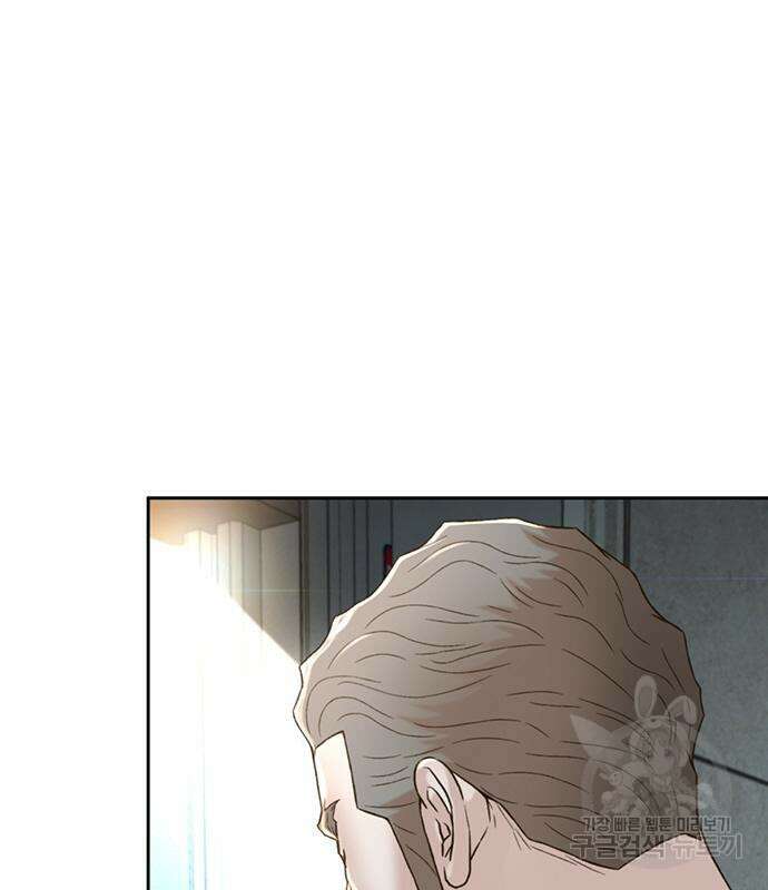 판사 이한영 110화 24