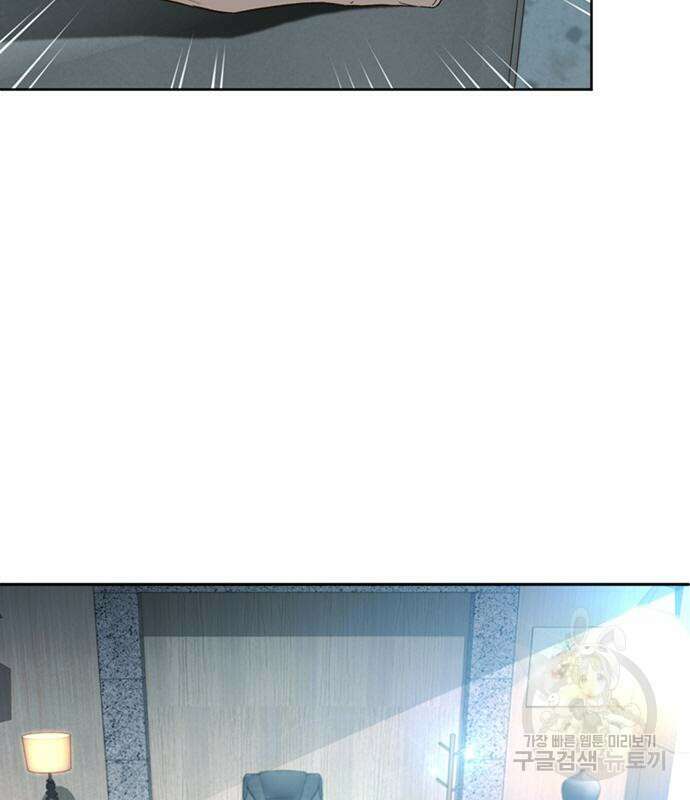 판사 이한영 110화 84