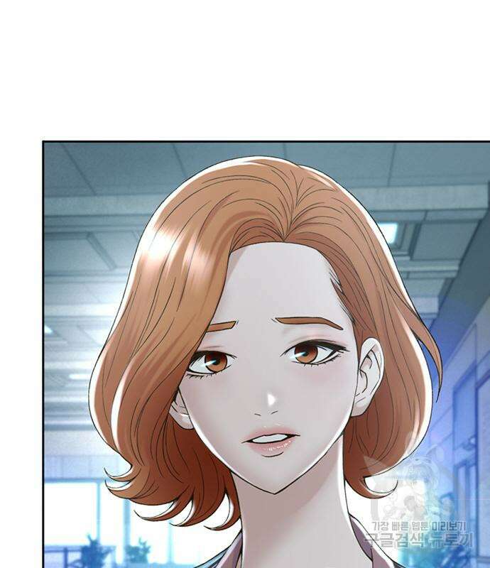 판사 이한영 110화 116