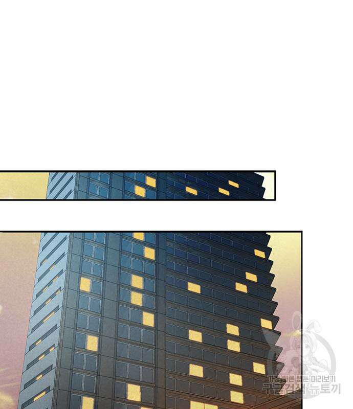 판사 이한영 110화 118