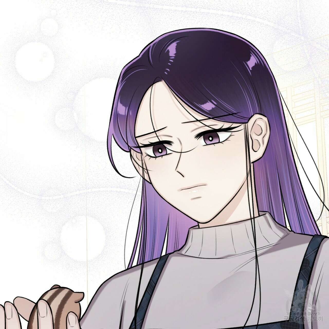 위어 47화 2