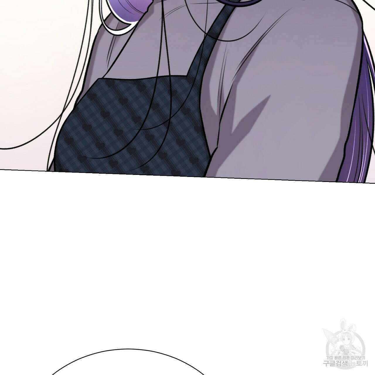 위어 47화 31