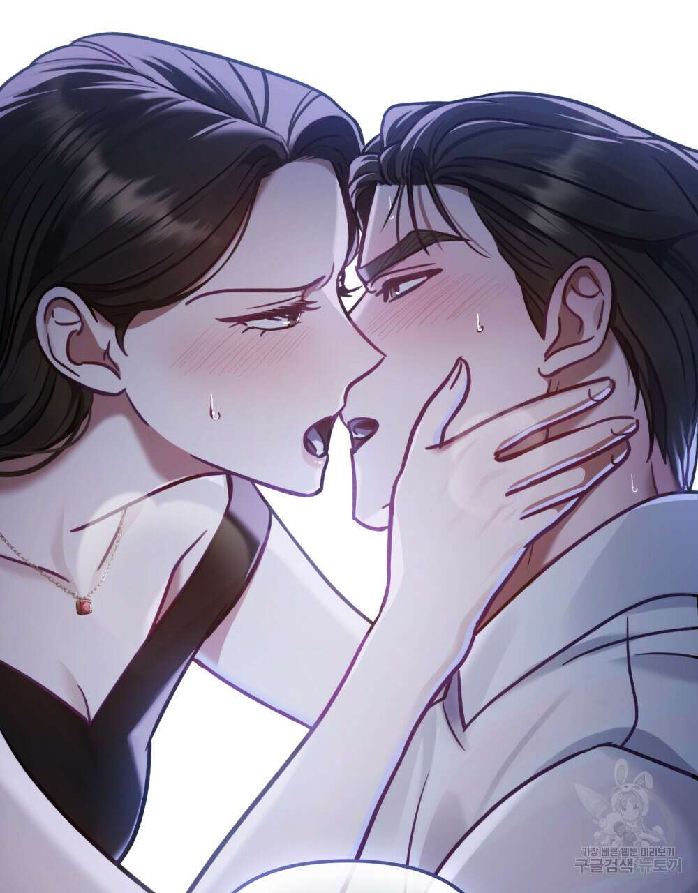 딜레탕트 프롤로그 16